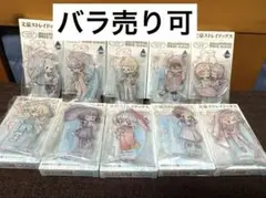 文豪ストレイドッグス レトロちっくシリーズ スウィングアクスタ〈レインver.〉