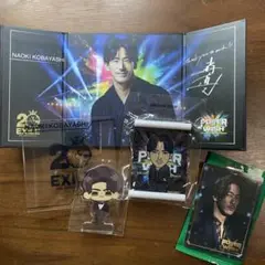 小林直己　セット