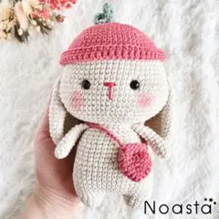 【24時間以内発送】No.42 お散歩いちごうさぎ ピンク あみぐるみ