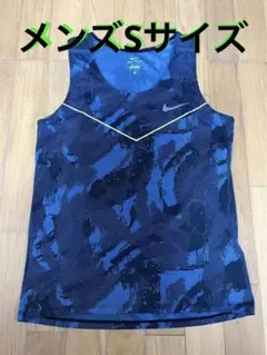 ナイキ ランニングシャツ ランシャツ