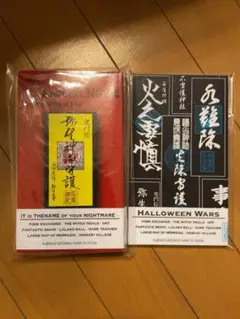 ハロウィンナイト インドの大運動会 ドスベロ DOSBERO 美品 2025年最新】インドの大運動会 ハロウィンナイトの人気アイテム