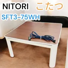 m15676217772_1.jpg?1733138262