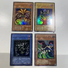 遊戯王OCGカードセット 4枚