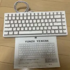 YUNZII YZ/KC84 メカニカルキーボード