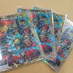 ゲルエール=ゲール　シークレット　シク　ゲルエールゲール　シークレット　②
