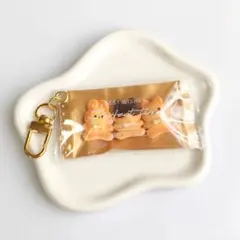 どうぶつクッキー パッケージチャーム キーホルダー 【ウサギ・ハチワレ・クマ】
