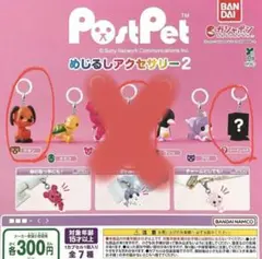 Item thumbnail for item af8d2e9b-db01-4c16-8c40-ab47b7dda0ba