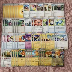 パーモットex デッキ