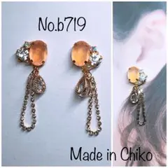 ビジューピアス◡̈♥︎♡ハンドメイドb719