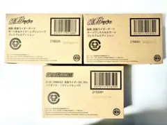 Item thumbnail for item fdbed6d3-7a49-4cb8-bb94-ce706c09045b