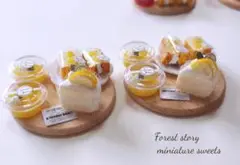 オレンジスイーツセット♡