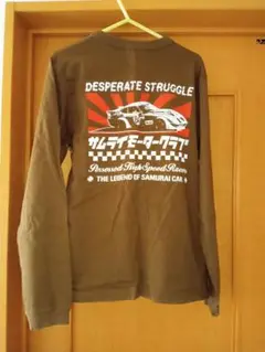 美品 サムライモータークラブ 半袖 ワークシャツ XL ネイビー バックプリント 美品 サムライモータークラブ 半袖 ワークシャツ XL ネイビー