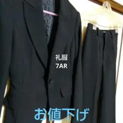 Item thumbnail for item ebb3296f-52ce-44ff-b9ec-e5ef1b6b04a2