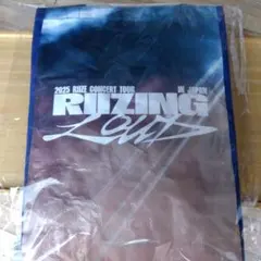 RIIZE RIIZING LOUD VIP プレミアムシート 特典