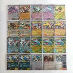 ポケモンカード　ポケカ　ex　まとめ売り　最新パック