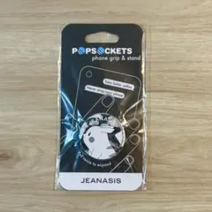 2025年最新】jeanasisピカチュウの人気アイテム - メルカリ