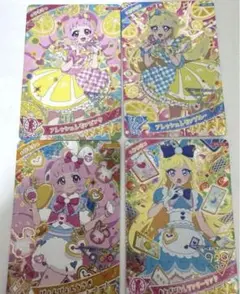 Item thumbnail for item ffac4a3c-7223-4a03-b7e1-cf88ebfb4520