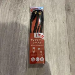 Item thumbnail for item 70248e1f-f7c2-4ab7-87b7-1afd14fa02b1