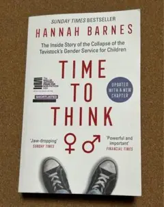 Time to Think Hannah Barnes