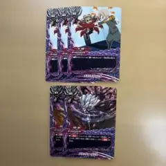 バディファイト　ダークネスドラゴンワールド　魔法カードセット