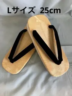 Item thumbnail for item 07332f93-e871-435a-a449-46a35097bd97