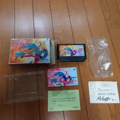 地底戦空バゾルダー★アンケートハガキのみ★ファミコンソフトFCソフエル Amazon | 地底戦空バゾルダー | ゲームソフト