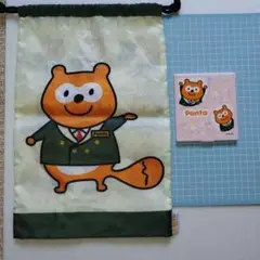 Ponta キャラクター ポーチと鏡のセット