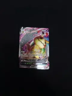 Item thumbnail for item 1e321f98-fa96-414a-a0bb-d3fd9f0ceb7c
