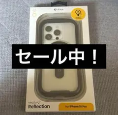 新品未開封 iFaceReflection iPhone16Proブラック