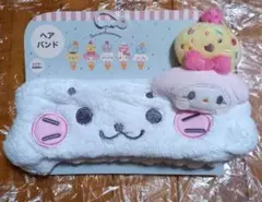 Item thumbnail for item 35cc58a0-7869-4582-a0b6-11c1fd22ca5b