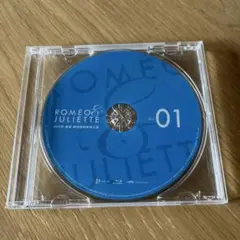 宝塚　ロミオとジュリエット　ブルーレイ　DISC１　星組初演2010年