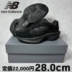 新品 ニューバランス ワープド ランナー トリプル ブラック 28.0