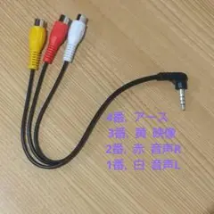 Item thumbnail for item 8e8d89a9-6f1c-46d5-b41f-bde914969e83
