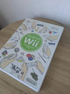 動作確認済み　はじめてのWii