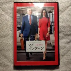 DVD マイ・インターン