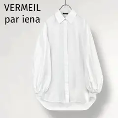 Item thumbnail for item 3dfd00e0-e934-4ca8-80b2-b994d3f38bdd