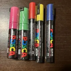 ポスカ 角芯 太字 8mm/1.8〜2.5mm
