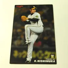 2010年 カルビー 西村慶 阪神タイガース