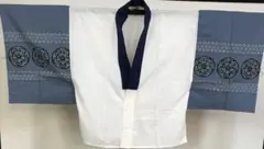 Item thumbnail for item 036782ec-4a5e-413e-ad04-3b3766d11da9
