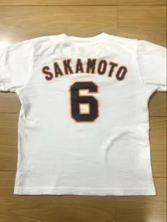 読売ジャイアンツ キッズ ユニフォーム6