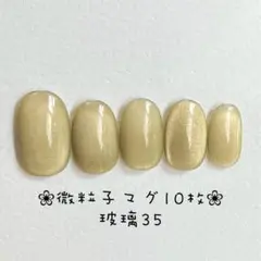 Item thumbnail for item 9e01995b-d13c-4adc-8390-5db0ff8c77c9