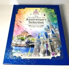 東京ディズニーリゾート 35周年アニバーサリーセレクション　Blu-ray