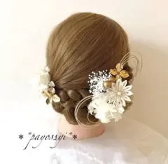 Item thumbnail for item 5bcd337b-cfbd-46da-a5d8-93cf292ef231