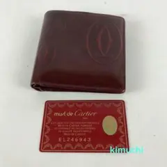 Item thumbnail for item d1160be8-c90f-44ae-b332-1d8cd121006c