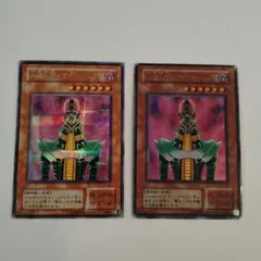 Item thumbnail for item ce880c5d-de43-464a-888b-ff7511d85b36