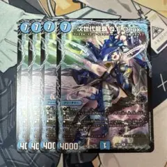 Item thumbnail for item b56412bd-d2d0-4ded-a5a2-bcdb52525fdf