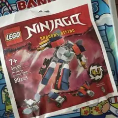 LEGO NINTAGO Mini Ninja Combo Mech