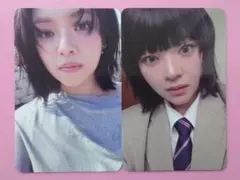 TWICE THIS IS FOR トレカ ジョンヨン②