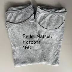 Item thumbnail for item b99136b3-fa97-4b09-ab49-6e09fe7a5a37