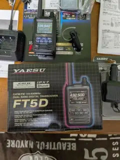 2025年最新】ft5dの人気アイテム - メルカリ